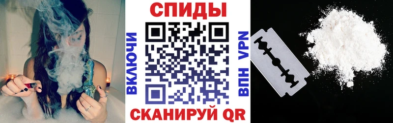 Amphetamine 97%  Сураж 