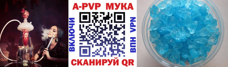 где купить наркоту  Сураж  Alpha PVP СК КРИС 