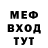 Метадон VHQ Liudmyla Kl