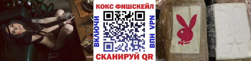 Cocaine 98%  Сураж 