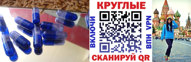 маркетплейс формула  Сураж  Экстази DUBAI  как найти наркотики 