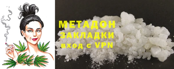 гидра Алексеевка
