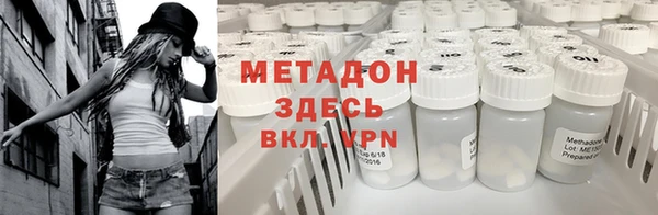 гидропоника Алзамай
