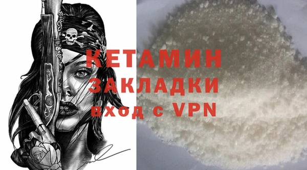 дживик Абдулино