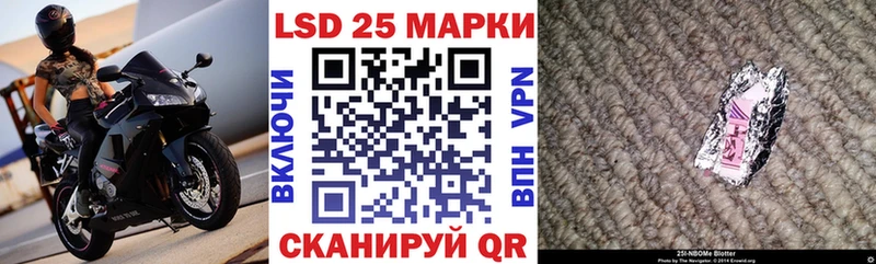 Наркотические марки 1,8мг  купить наркотики цена  Сураж 